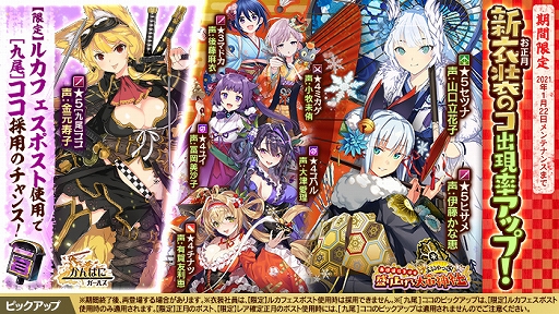 ꡼ No.007 | ֤Ѥˡ륺פEXҰ[]ѤΥҥʤɤо졣ʡޤ