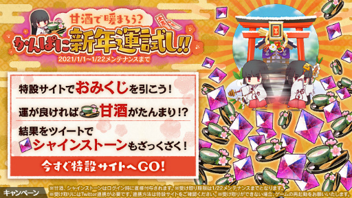 ꡼ No.003Υͥ / ֤Ѥˡ륺סEXҰζѡϥʤɤо