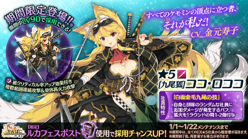 ꡼ No.004Υͥ / ֤Ѥˡ륺סEXҰζѡϥʤɤо