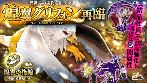 ꡼ No.006Υͥ / ֤Ѥˡ륺סEXҰζѡϥʤɤо