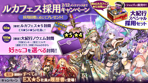 ꡼ No.004 | ֤Ѥˡ륺ס٥ȡ֥ߥƥꥪ絪 Υפ»ܡҰ֥ˡפγ