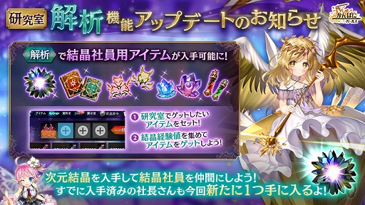 ꡼ No.006 | ֤Ѥˡ륺פ6.5ǯǰڡ󤬳档Хåڡ»