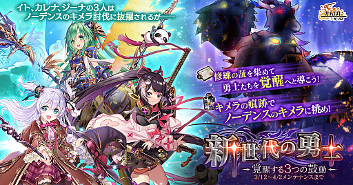 ꡼ No.001 | ֤Ѥˡ륺פǥ٥ȡȿͦΡɤš3ͤοEXҰо