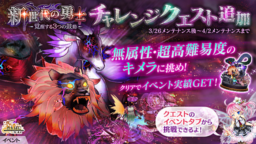 ꡼ No.006 | ֤Ѥˡ륺פǥ٥ȡȿͦΡɤš3ͤοEXҰо