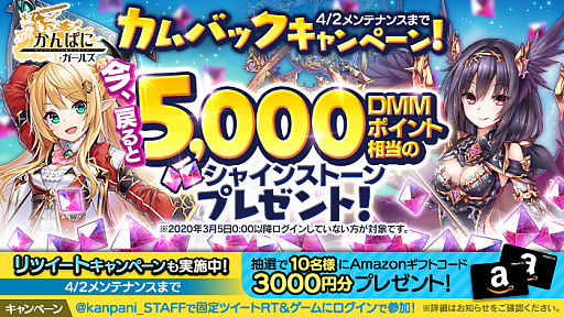 ꡼ No.007 | ֤Ѥˡ륺פǥ٥ȡȿͦΡɤš3ͤοEXҰо