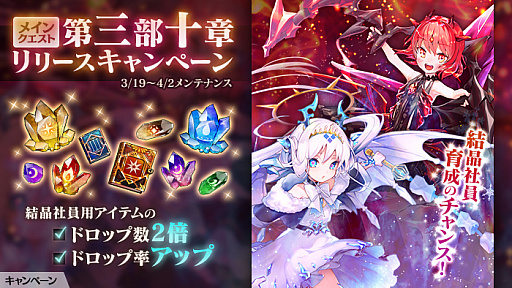 ꡼ No.010 | ֤Ѥˡ륺פǥ٥ȡȿͦΡɤš3ͤοEXҰо