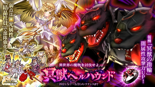 ꡼ No.003 | ֤Ѥˡ륺פߥڡ˥ǡ4եˡ֤