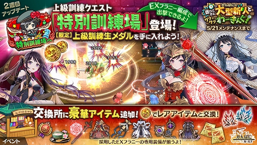 ꡼ No.006 | ֤Ѥˡ륺פߥڡ˥ǡ4եˡ֤