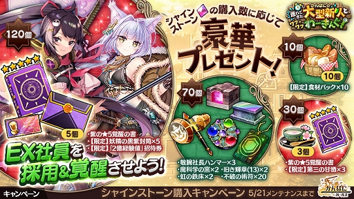 ꡼ No.008 | ֤Ѥˡ륺פߥڡ˥ǡ4եˡ֤