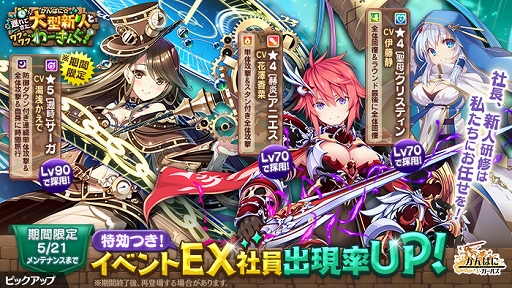 ꡼ No.002 | ֤Ѥˡ륺׿EXҰ[̻]ɡCVǡˤʤɤо