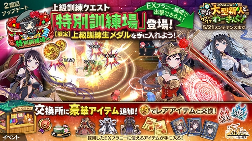 ꡼ No.004 | ֤Ѥˡ륺׿EXҰ[̻]ɡCVǡˤʤɤо