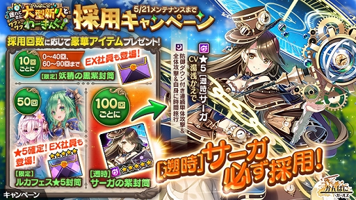 ꡼ No.005 | ֤Ѥˡ륺׿EXҰ[̻]ɡCVǡˤʤɤо