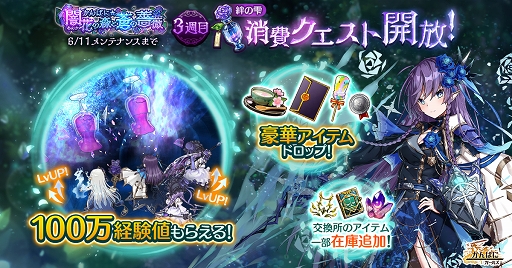 ꡼ No.001 | ֤Ѥˡ륺ץ٥ȥɲá4ͤEXҰо