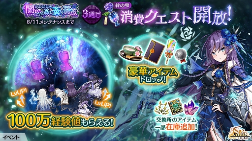 ꡼ No.002 | ֤Ѥˡ륺ץ٥ȥɲá4ͤEXҰо