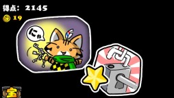 画像集#005のサムネイル/攻撃しながら進むランニングアクションゲーム「空手のジラ」が配信中