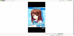 ガールフレンド 仮 のブラウザ版が登場 スマホ版のデータを引き継げる ガールフレンド 仮 のブラウザ版が登場 スマホ版のデータを引き継げる