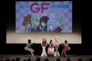 画像集#003のサムネイル/TVアニメ「ガールフレンド(仮)」,先行試写会イベントのレポートが公開に