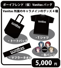 ꡼ No.010Υͥ / ֥եɡʲˡפȡ֥ܡեɡʲˡפAnime Japan 2015˽Ÿ