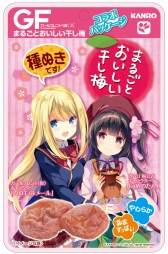 ���������꡼ No.003�Υ���ͥ������ / �֥�����ե��ɡʲ��ˡסߥ����������ܾ��ʤΥѥå��������饹�Ȥ�������