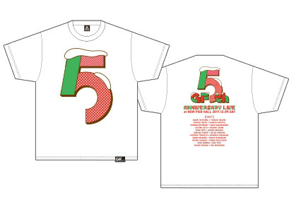 ���������꡼ No.009�Υ���ͥ������ / �֥�����ե��ɡʲ��ˡ�5��ǯ��ǰ���ơ������٥�Ȥ����䥰�å��饤��ʥåפ�ȯɽ