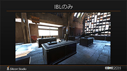 ꡼ No.013 | CEDEC 2014Ͽ󥰥󥸥Mizuchiפ򥷥ꥳ󥹥ȯؤ⡣֤ܼۤ¼̡פΥꥢ륿CGưΥݥȤϡ