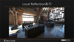 ꡼ No.014 | CEDEC 2014Ͽ󥰥󥸥Mizuchiפ򥷥ꥳ󥹥ȯؤ⡣֤ܼۤ¼̡פΥꥢ륿CGưΥݥȤϡ