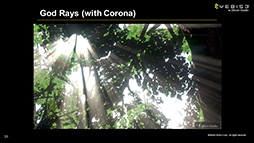 ꡼ No.008Υͥ / GDC 2015Ͽ󥰥󥸥Mizuchiפѹߥɥ륦YEBIS 3פ򥢥ԡ뤷ꥳ󥹥