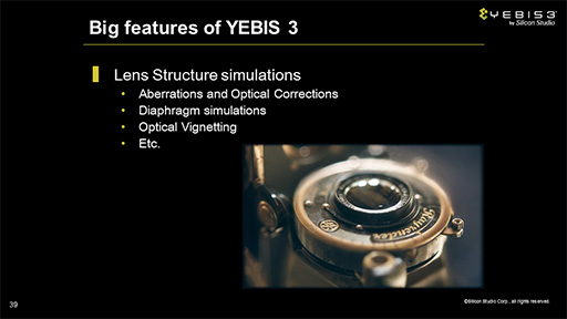꡼ No.012Υͥ / GDC 2015Ͽ󥰥󥸥Mizuchiפѹߥɥ륦YEBIS 3פ򥢥ԡ뤷ꥳ󥹥