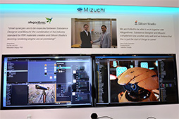 ꡼ No.022Υͥ / GDC 2015Ͽ󥰥󥸥Mizuchiפѹߥɥ륦YEBIS 3פ򥢥ԡ뤷ꥳ󥹥