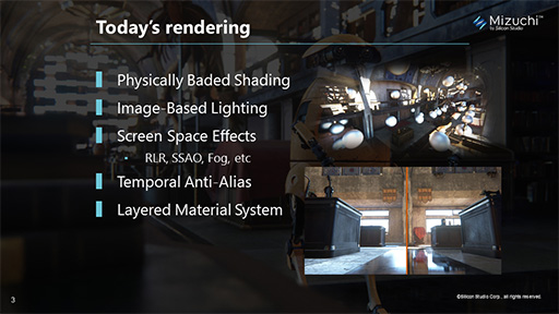 ꡼ No.023Υͥ / GDC 2015Ͽ󥰥󥸥Mizuchiפѹߥɥ륦YEBIS 3פ򥢥ԡ뤷ꥳ󥹥