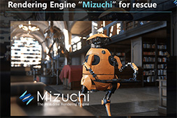 ꡼ No.024Υͥ / GDC 2015Ͽ󥰥󥸥Mizuchiפѹߥɥ륦YEBIS 3פ򥢥ԡ뤷ꥳ󥹥