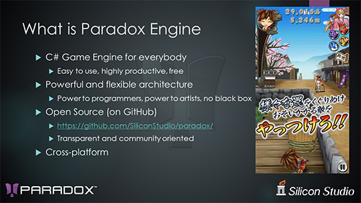 ꡼ No.031Υͥ / GDC 2015Ͽ󥰥󥸥Mizuchiפѹߥɥ륦YEBIS 3פ򥢥ԡ뤷ꥳ󥹥