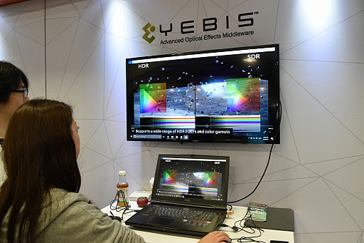 ꡼ No.003 | GDC 2017ϡC#١Υ륤󥨥󥸥פȤ߹HDRбǤYEBISפŸ줿ꥳ󥹥֡