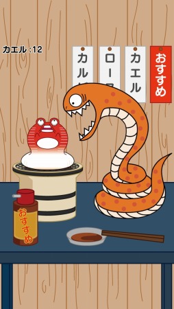 ���͡������ե��å���