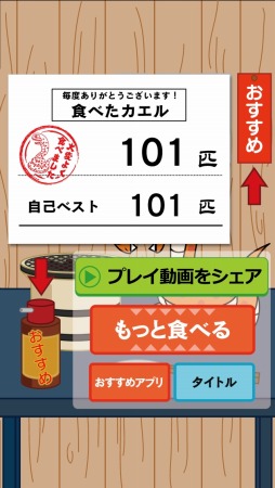 ���͡������ե��å���