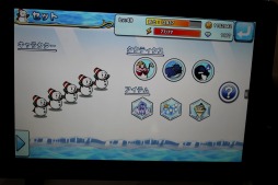 ���������꡼ No.017�Υ���ͥ������ / ��TGS 2014�ϲİ������ʤ����ˤ����ƼϤʤ��ä������ɹ��������ơ��ޤˤ������ޥ۸�������ǥ��ե��󥹥������SNOW WORLD�פ��ͷ