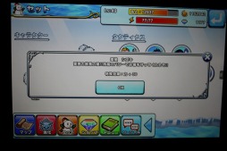 ���������꡼ No.019�Υ���ͥ������ / ��TGS 2014�ϲİ������ʤ����ˤ����ƼϤʤ��ä������ɹ��������ơ��ޤˤ������ޥ۸�������ǥ��ե��󥹥������SNOW WORLD�פ��ͷ