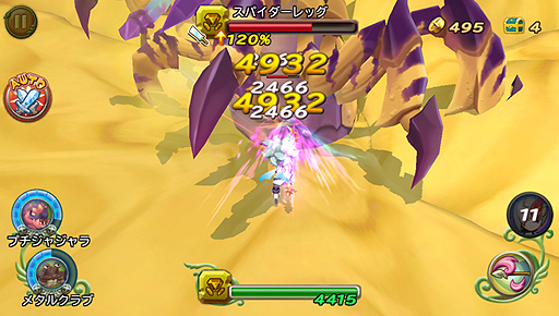 ꡼ No.007 | PS Vitaǡ RISE of MANAפ514ۿϿåȤۿPS Store