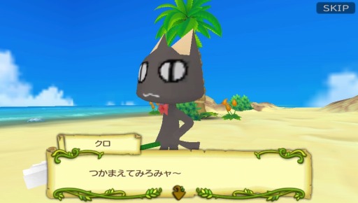 ꡼ No.004 | PS Vitaǡ RISE of MANAפۿȡڥåȤΥȥȥǤ륳ܥ٥Ȥ򳫺