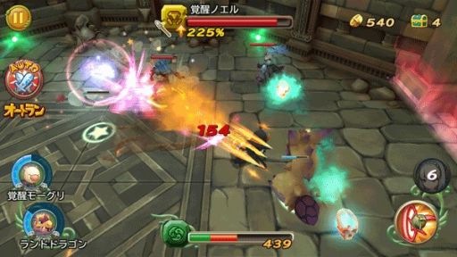 画像ギャラリー No.023のサムネイル画像 / 「聖剣伝説 RISE of MANA」と「エンペラーズ サガ」がコラボを実施