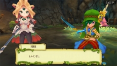 ꡼ No.004 | PS Vitaǡ RISE of MANAפ LEGEND OF MANAפȥܡ -եʥե󥿥-פ