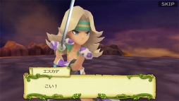 ꡼ No.008 | PS Vitaǡ RISE of MANAפ LEGEND OF MANAפȥܡ -եʥե󥿥-פ