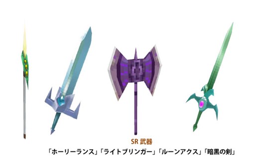 ꡼ No.002 | PS Vitaǡ RISE of MANAפȡޥǡFFIVסFFIV ե䡼 -ε-פΥܤ