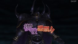 ꡼ No.009 | PS Vitaǡ RISE of MANAפȡޥǡFFIVסFFIV ե䡼 -ε-פΥܤ