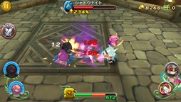 ꡼ No.004Υͥ / Vitaǡ RoMפǡ -FF-פȤΥܥڡ󳫺