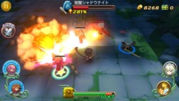 ꡼ No.006Υͥ / Vitaǡ RoMפǡ -FF-פȤΥܥڡ󳫺