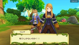 Ps Vita版 聖剣伝説rom で Ffタクティクス 獅子戦争 とのコラボがスタート