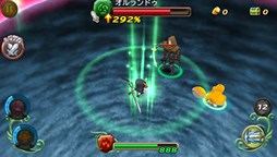 画像ギャラリー No.006のサムネイル画像 / PS Vita版「聖剣伝説RoM」で「FFタクティクス 獅子戦争」とのコラボがスタート