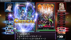 ꡼ No.003 | PS Vitaǡ֥ǥåɥޥ󥺡륹פ224ۿꡣޥǤƱ֥ǡǥץ쥤Ǥ