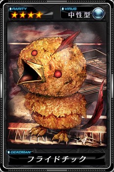 ꡼ No.004 | PS Vitaǡ֥ǥåɥޥ󥺡륹פ224ۿꡣޥǤƱ֥ǡǥץ쥤Ǥ